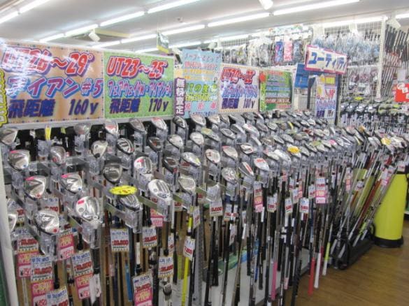 Images ゴルフパートナー 名古屋鳴海店