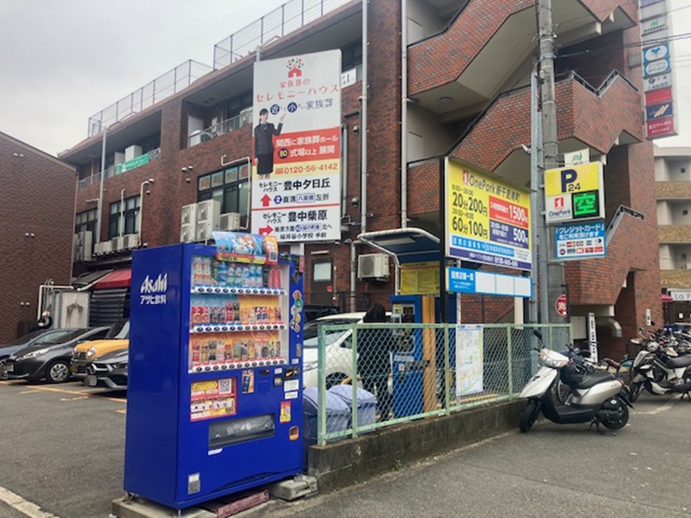 Images ONE PARK新千里南町