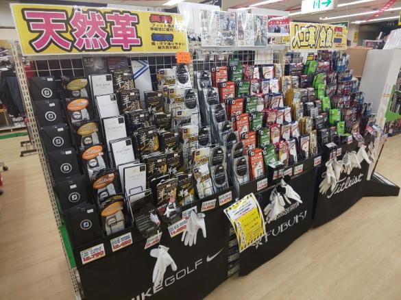 Images ゴルフパートナー 高岡清水町店