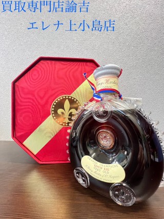 Images 買取専門店 諭吉 エレナ上小島店