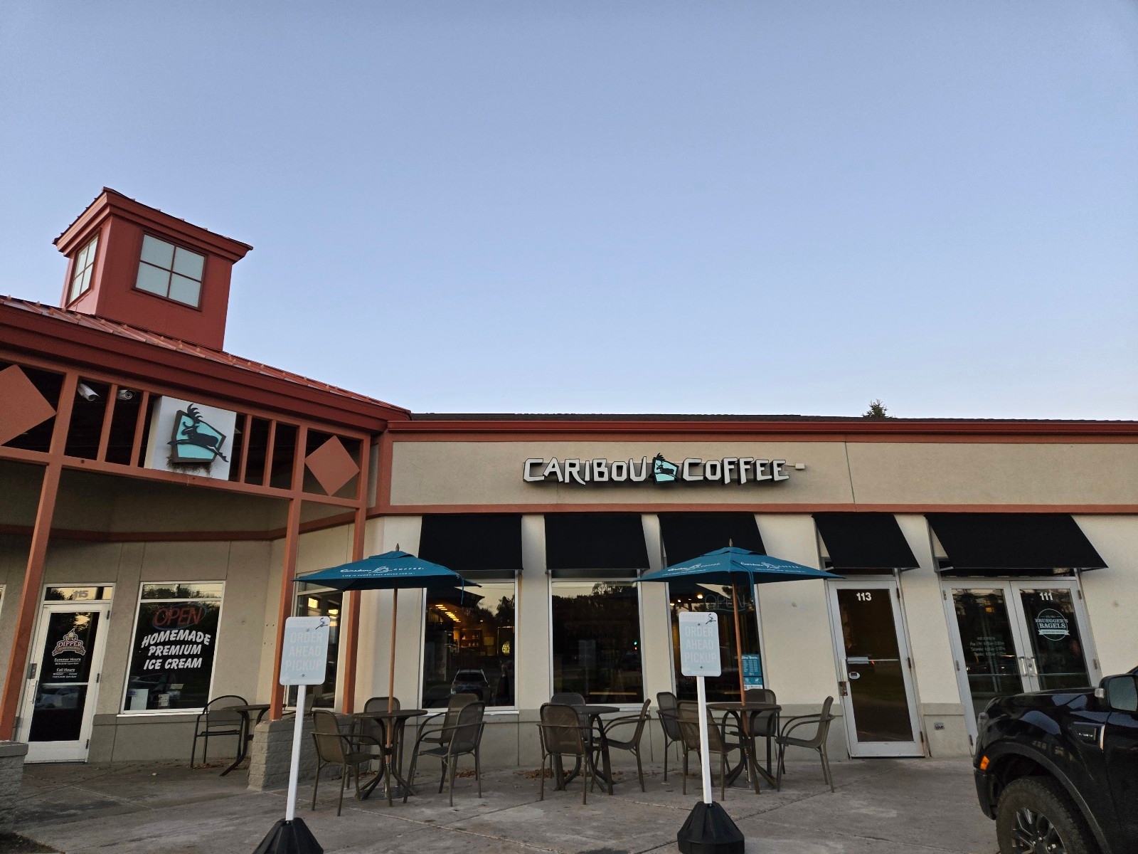 Storefront of the Caribou Coffee at 113 Village Center Drive in North Oaks