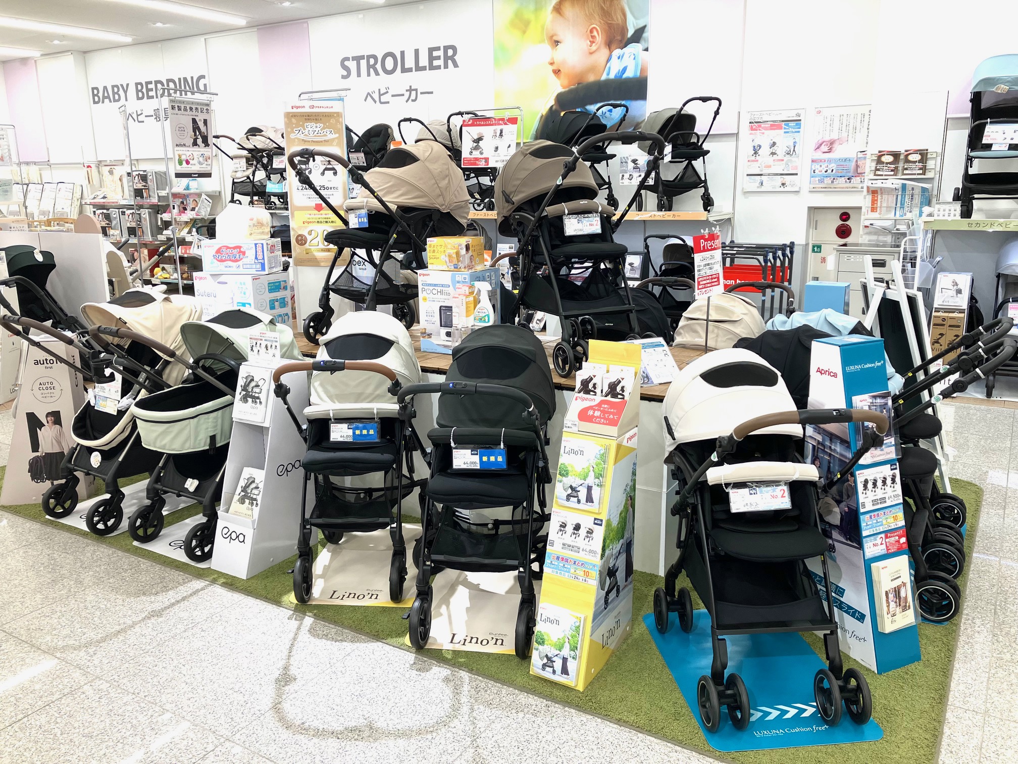 【べてぃちゃん（1/3）】赤360g×2袋≪同時購入特価≫ ニューポートひたちなか店｜ベビー用品・マタニティ用品のアカチャンホンポ