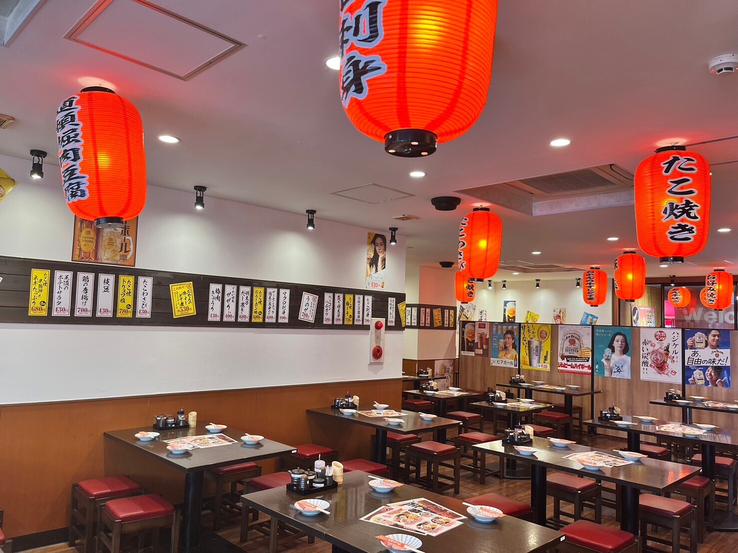 Images 道頓堀酒場くれおーる