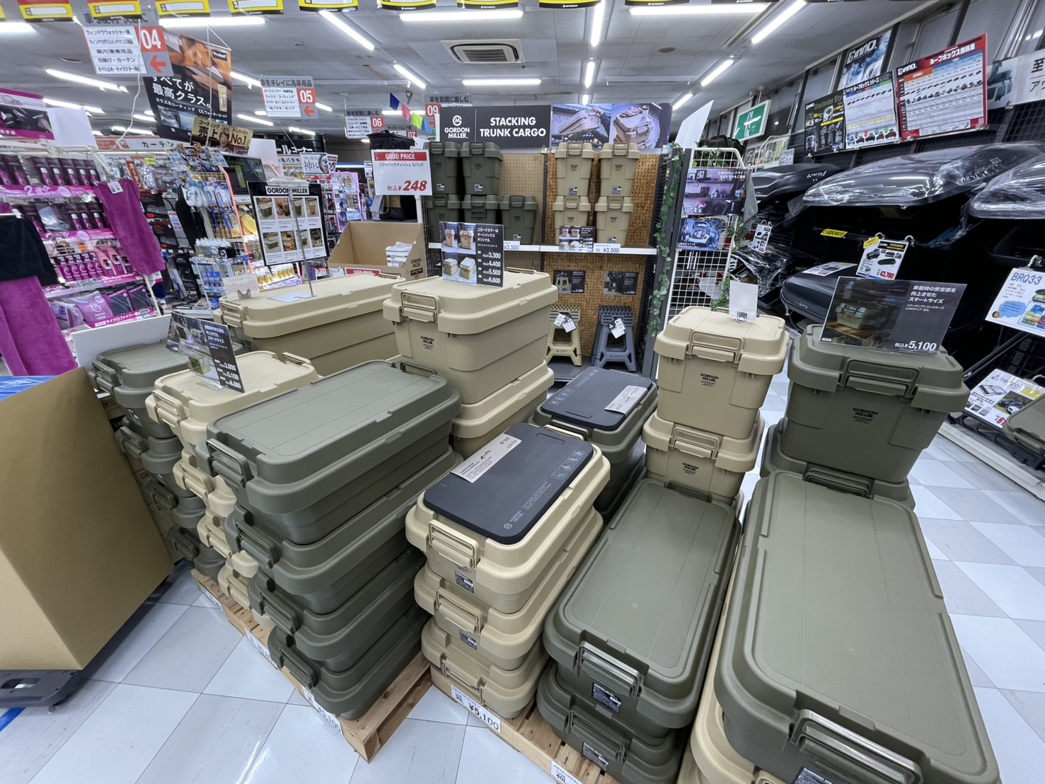 Images オートバックス 深谷