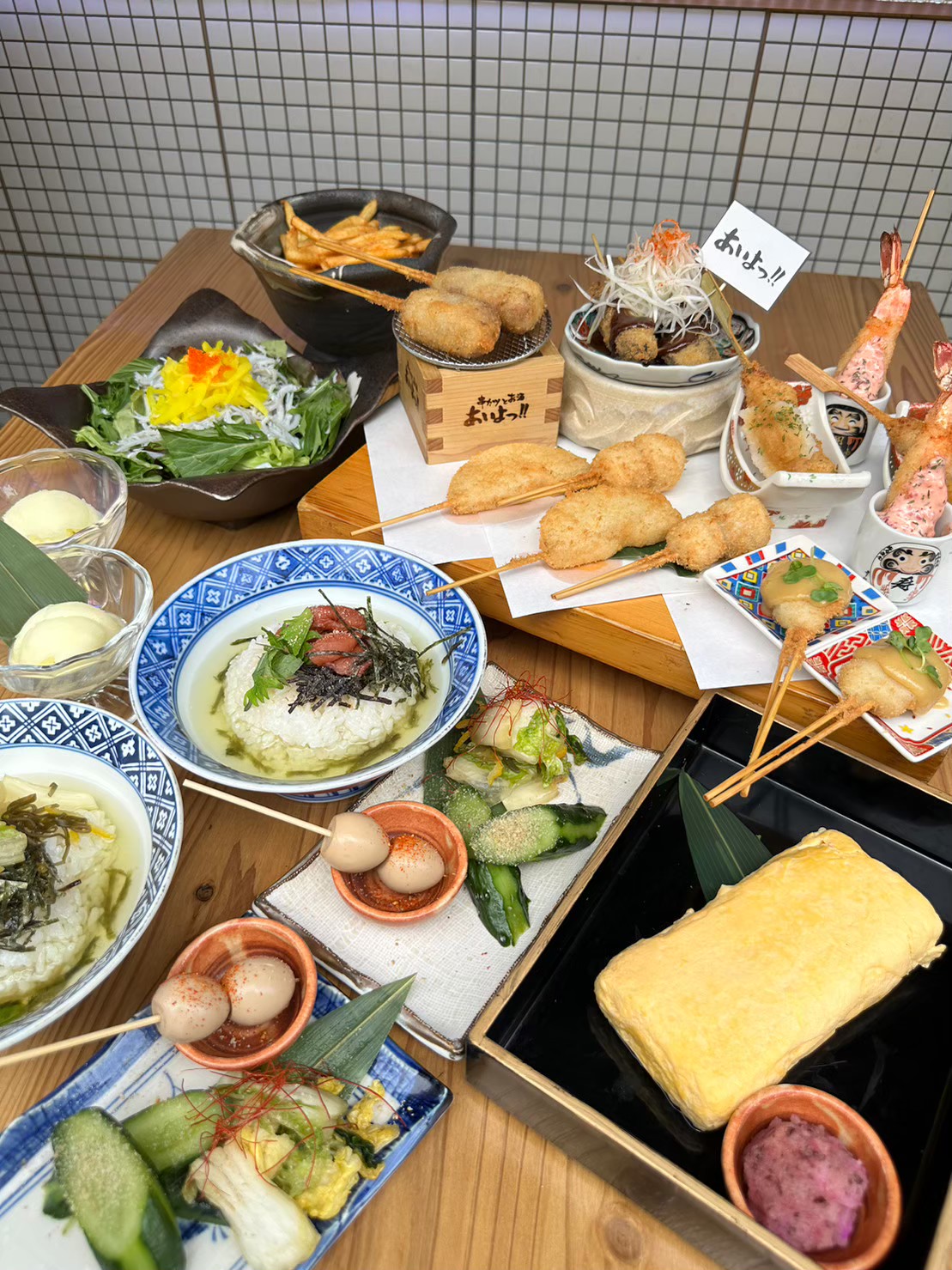 Images あいよっ！三条富小路店