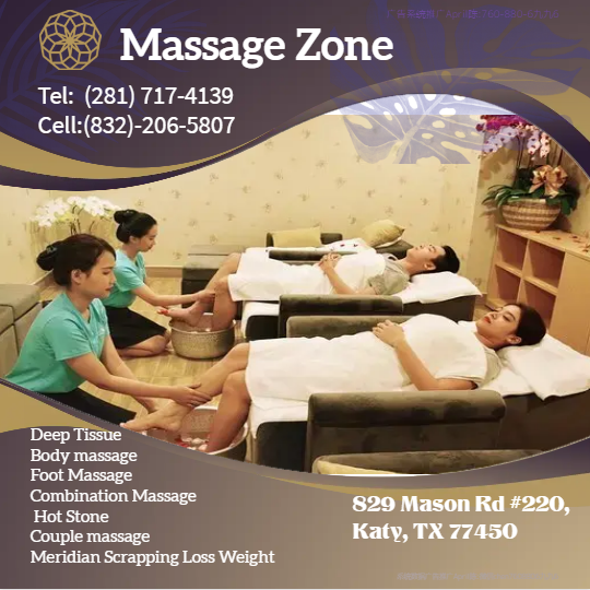 Images Massage Zone