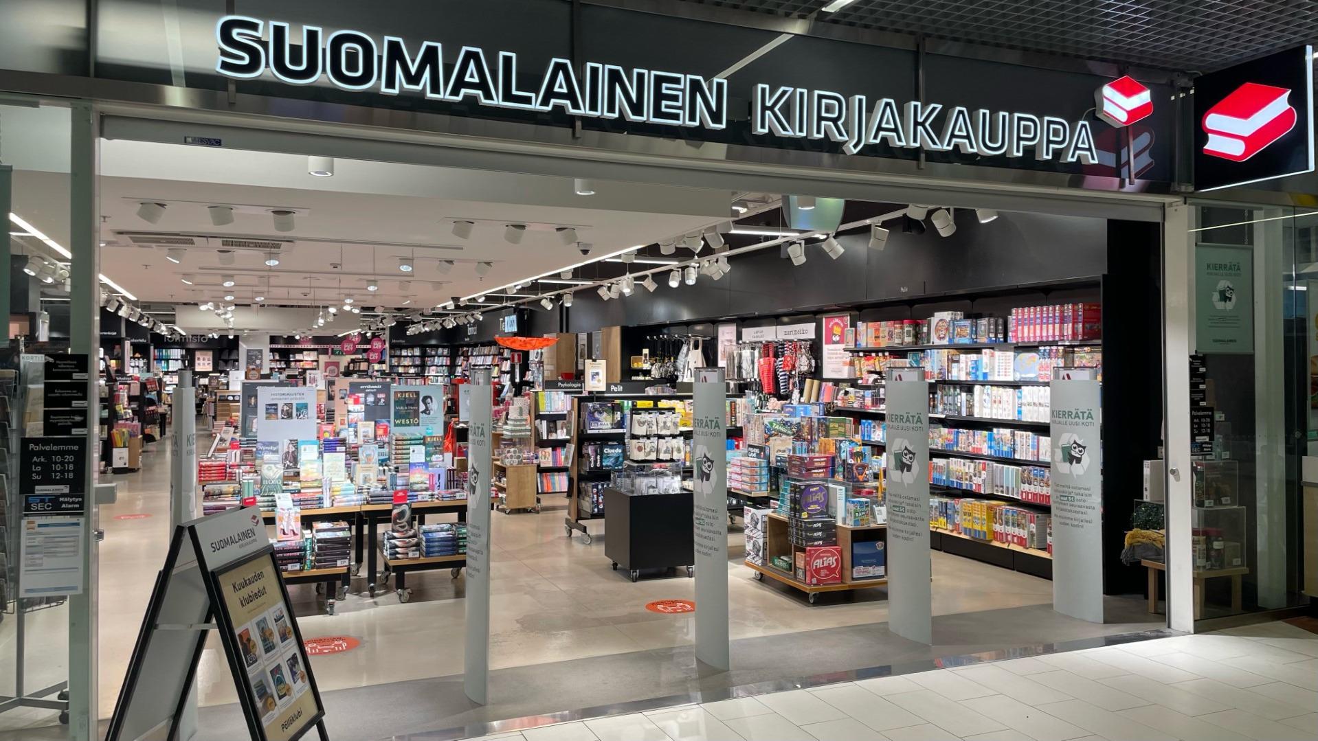 Images Suomalainen Kirjakauppa Kouvola Kauppakeskus Veturi