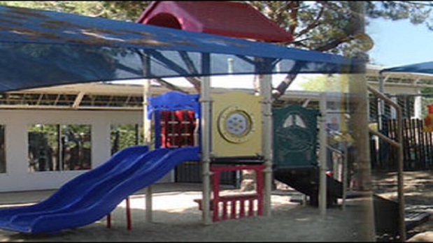 Images Towne and Country Early Education Center