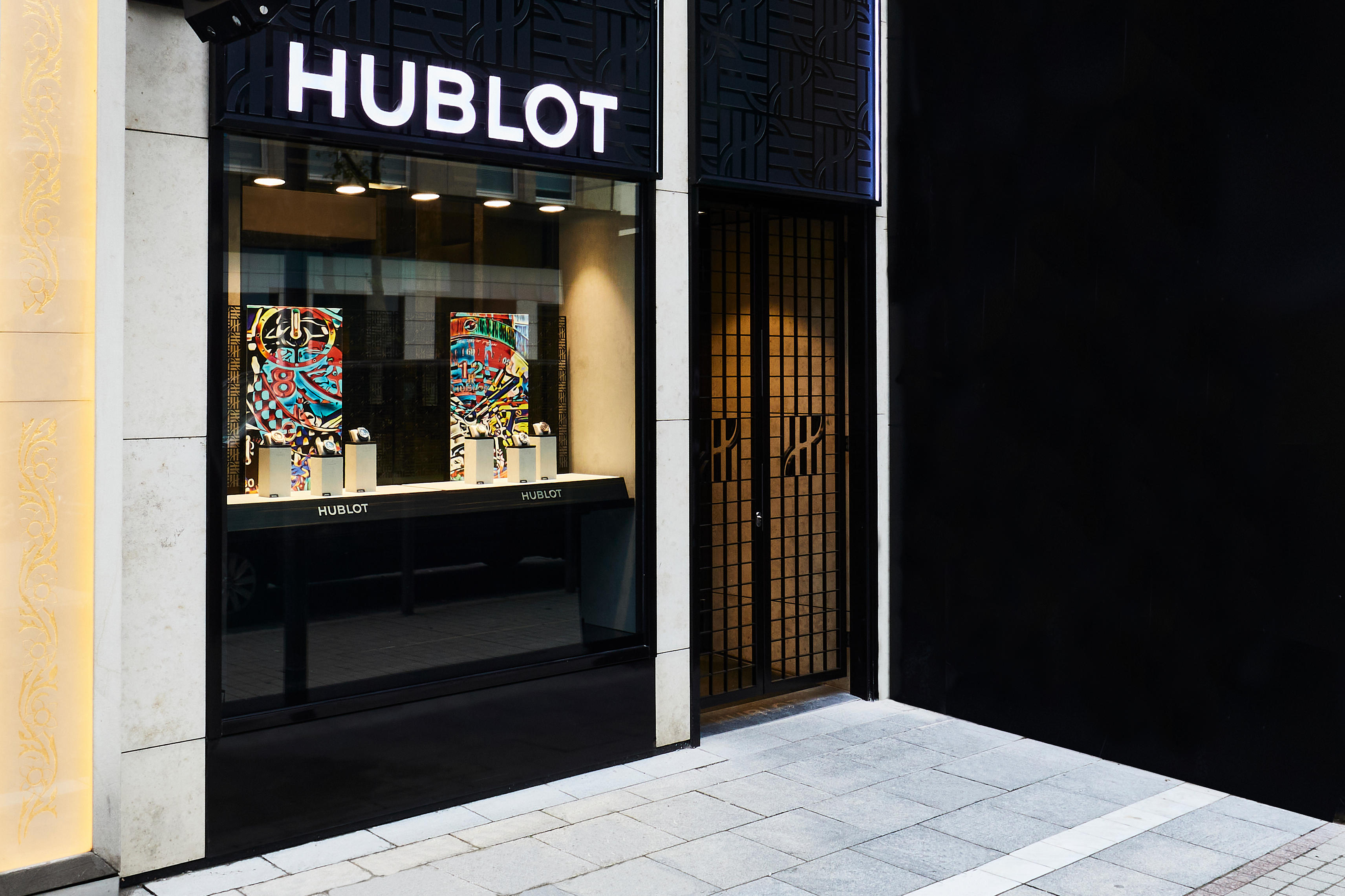 Hublot Frankfurt Boutique, Goethestrasse 4-8 in Frankfurt