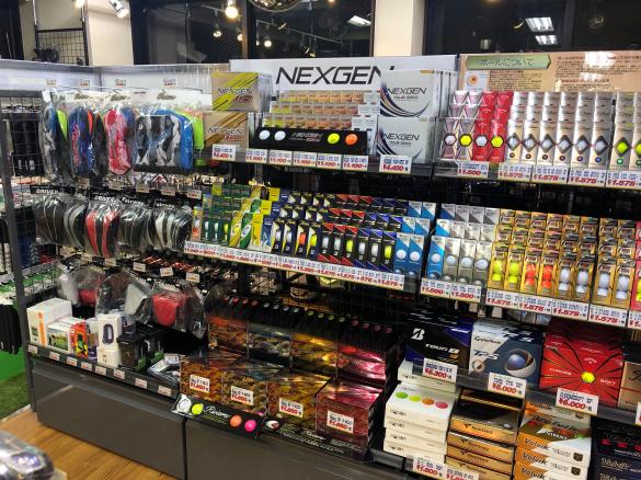 Images ゴルフパートナー 大島店