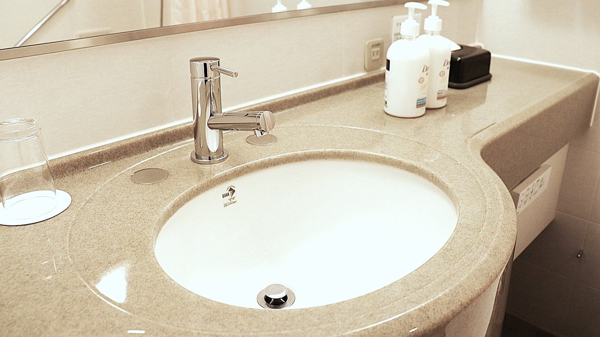 Images ANA Holiday Inn Sendai by IHG