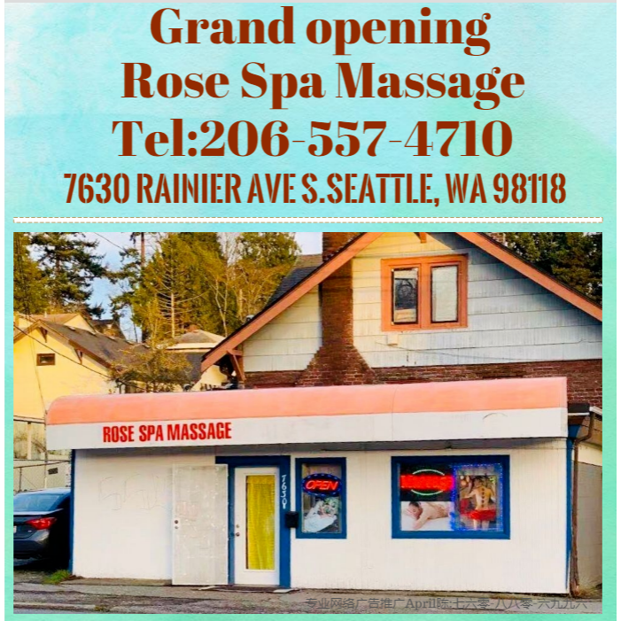 Rose Spa Massage Logo