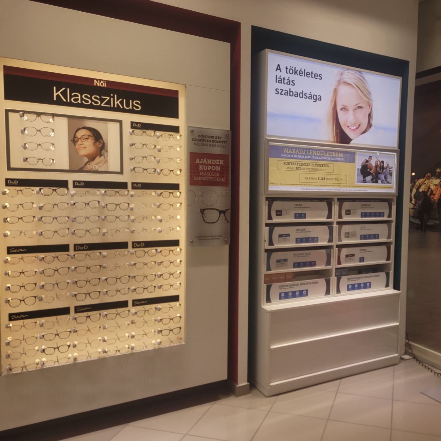 Images Vision Express