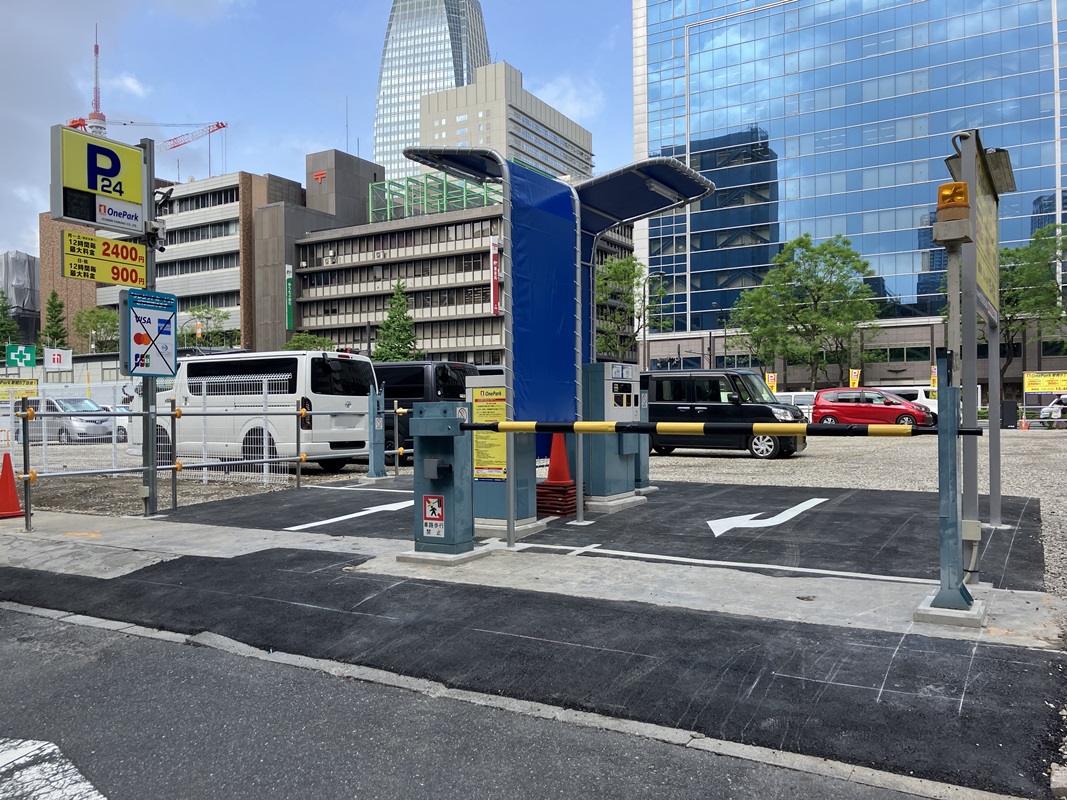 Images ONE PARK新橋5丁目第1第2