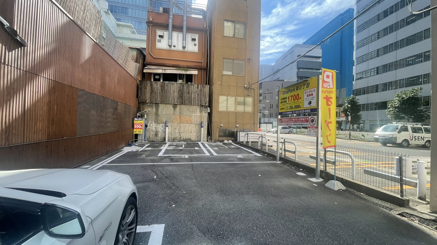 Images One Park栄２丁目