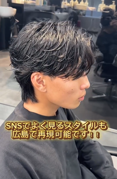 Images メンズサロンACRO【アクロ】