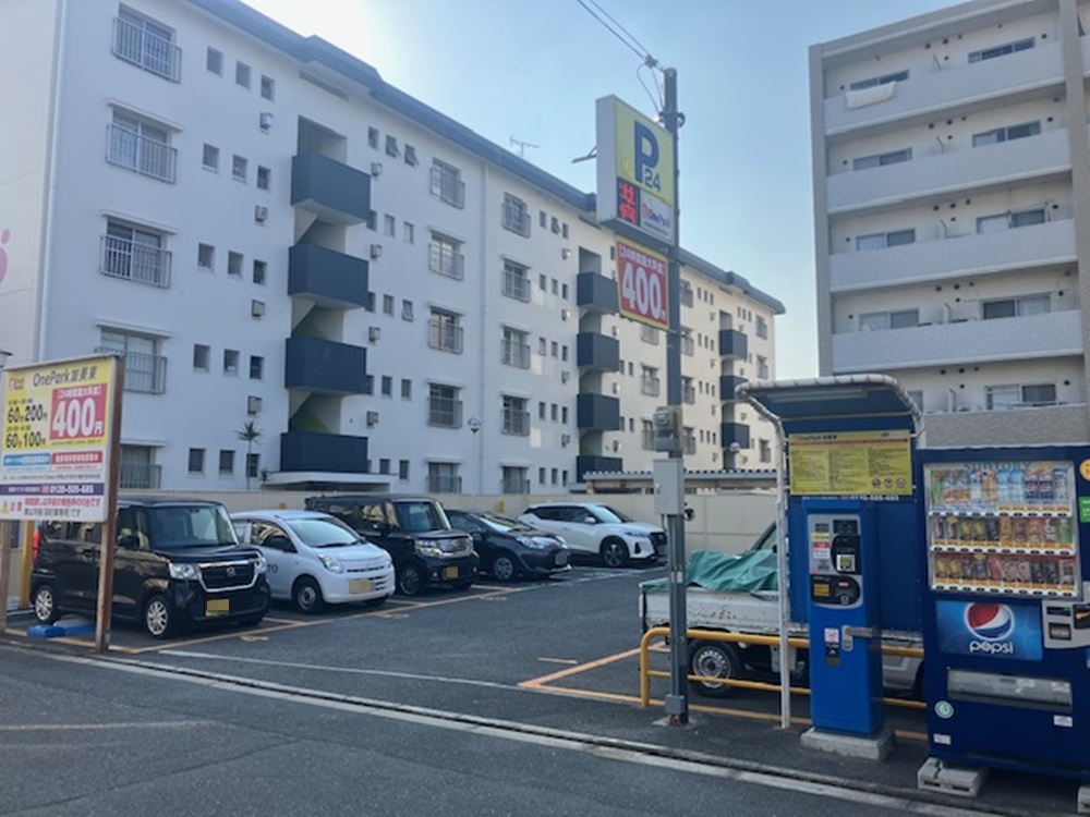 Images ONE PARK加美東