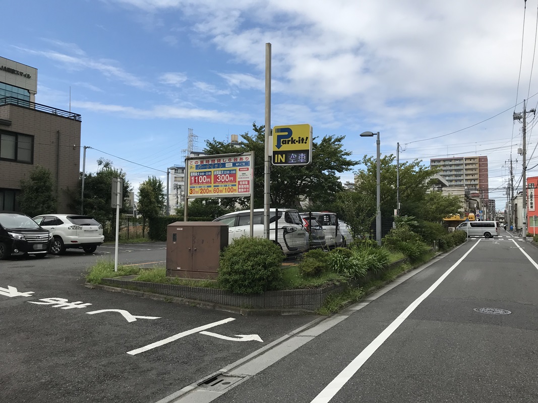 Images パークイット青戸4丁目