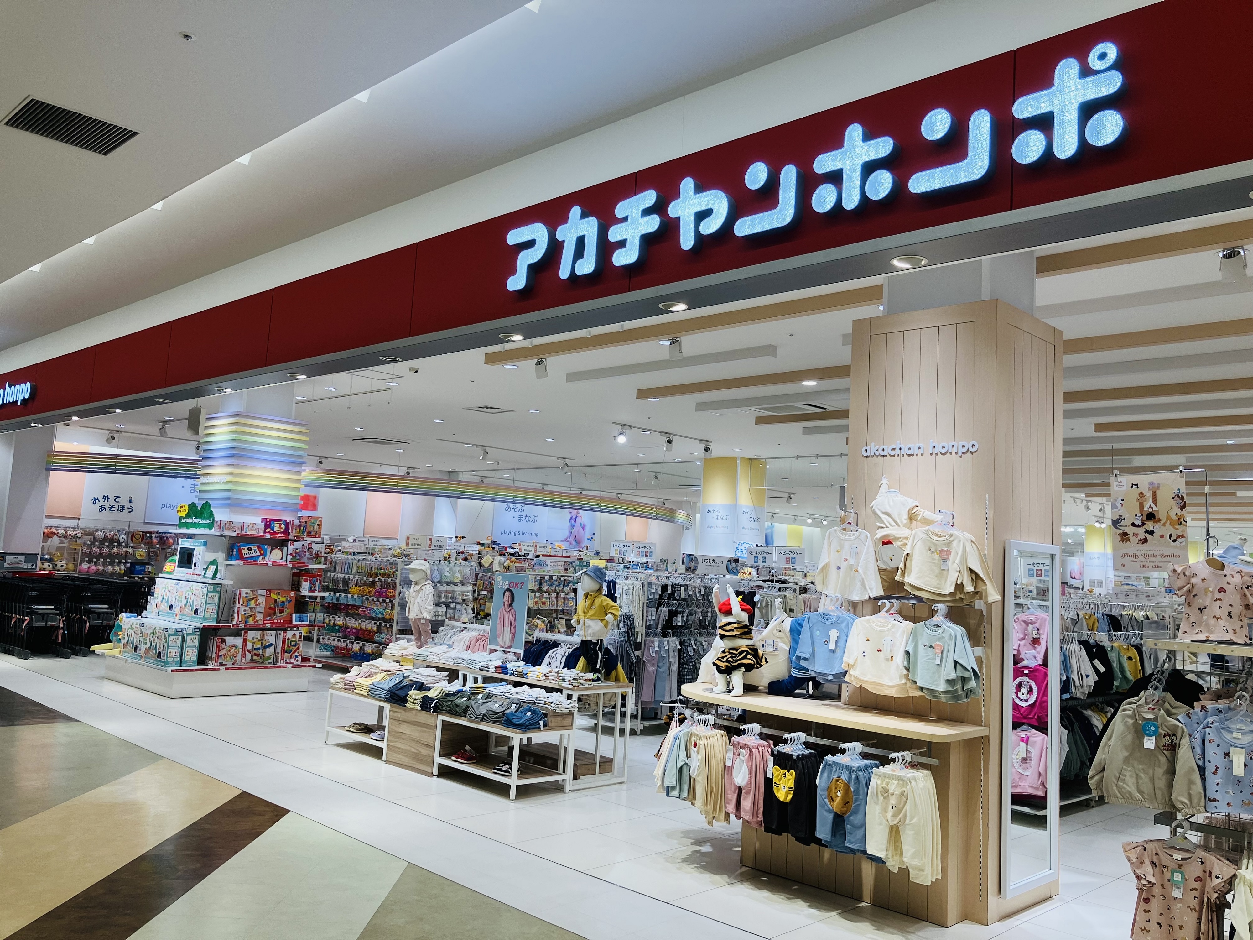 ららぽーとEXPOCITY店｜ベビー用品・マタニティ用品のアカチャンホンポ