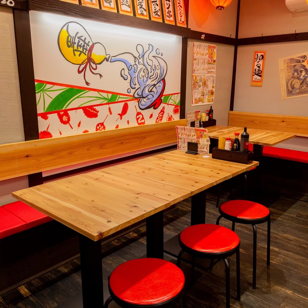 Images あいよっ！京都駅西店