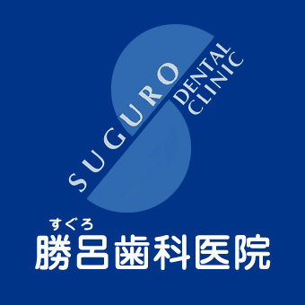 勝呂歯科医院 Logo