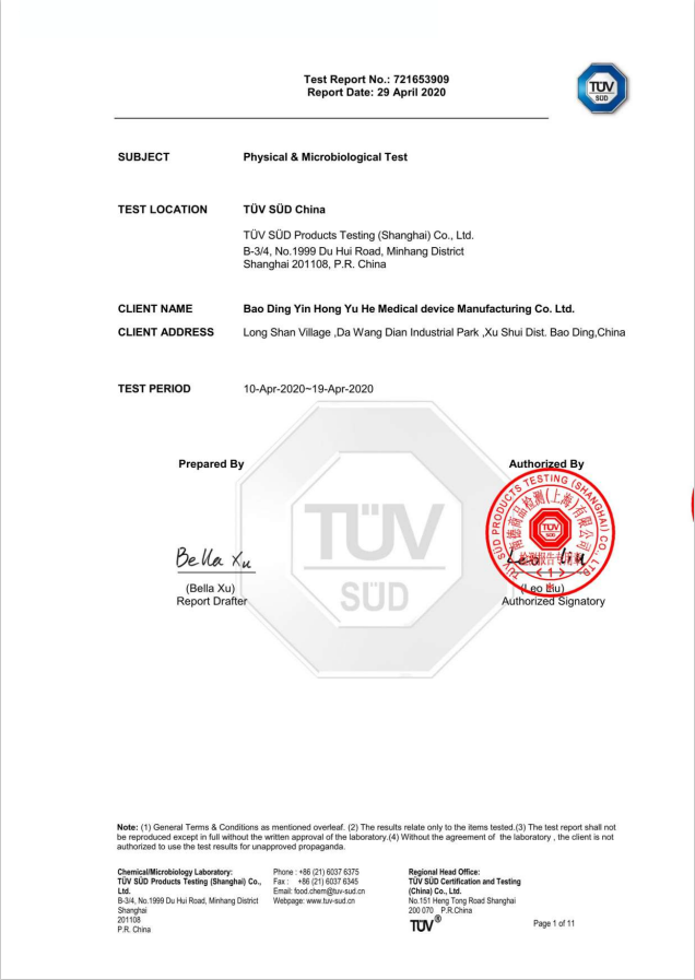 Europapa Handels GmbH, Am Bahndamm 5 in Nettetal