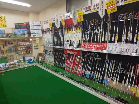 Images ゴルフパートナー 高岡清水町店