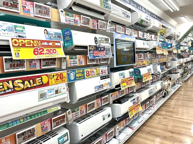 Images ノジマ 三和小川店