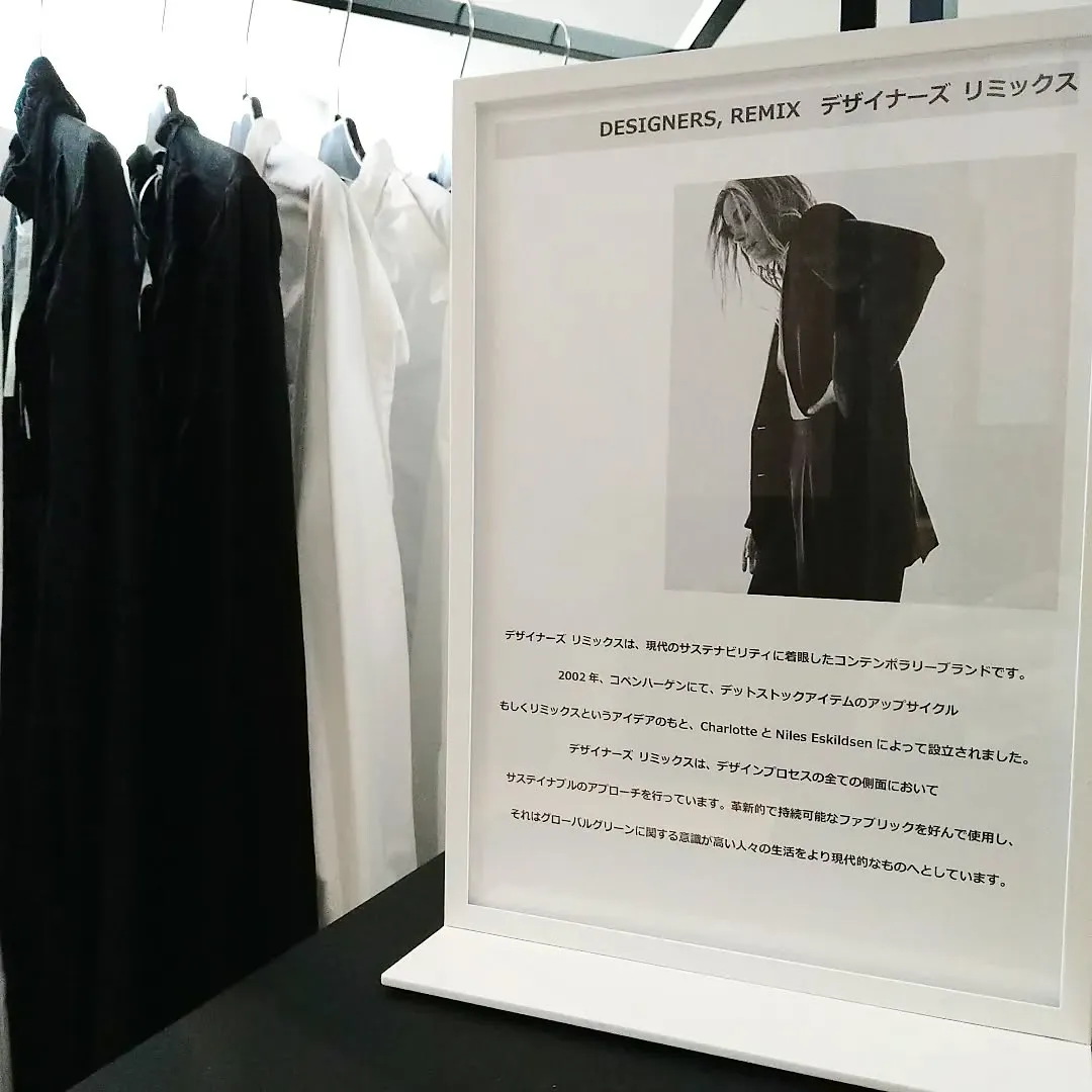 Images JURIE 本店（ジュリエ）｜㈱樹梨絵