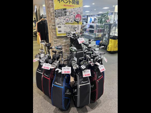 Images ゴルフパートナー 明治ゴルフセンター八千代店