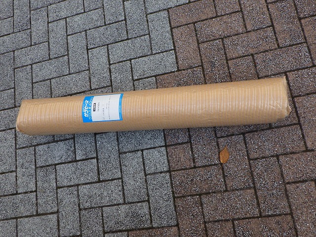 Images 株式会社アイゼン