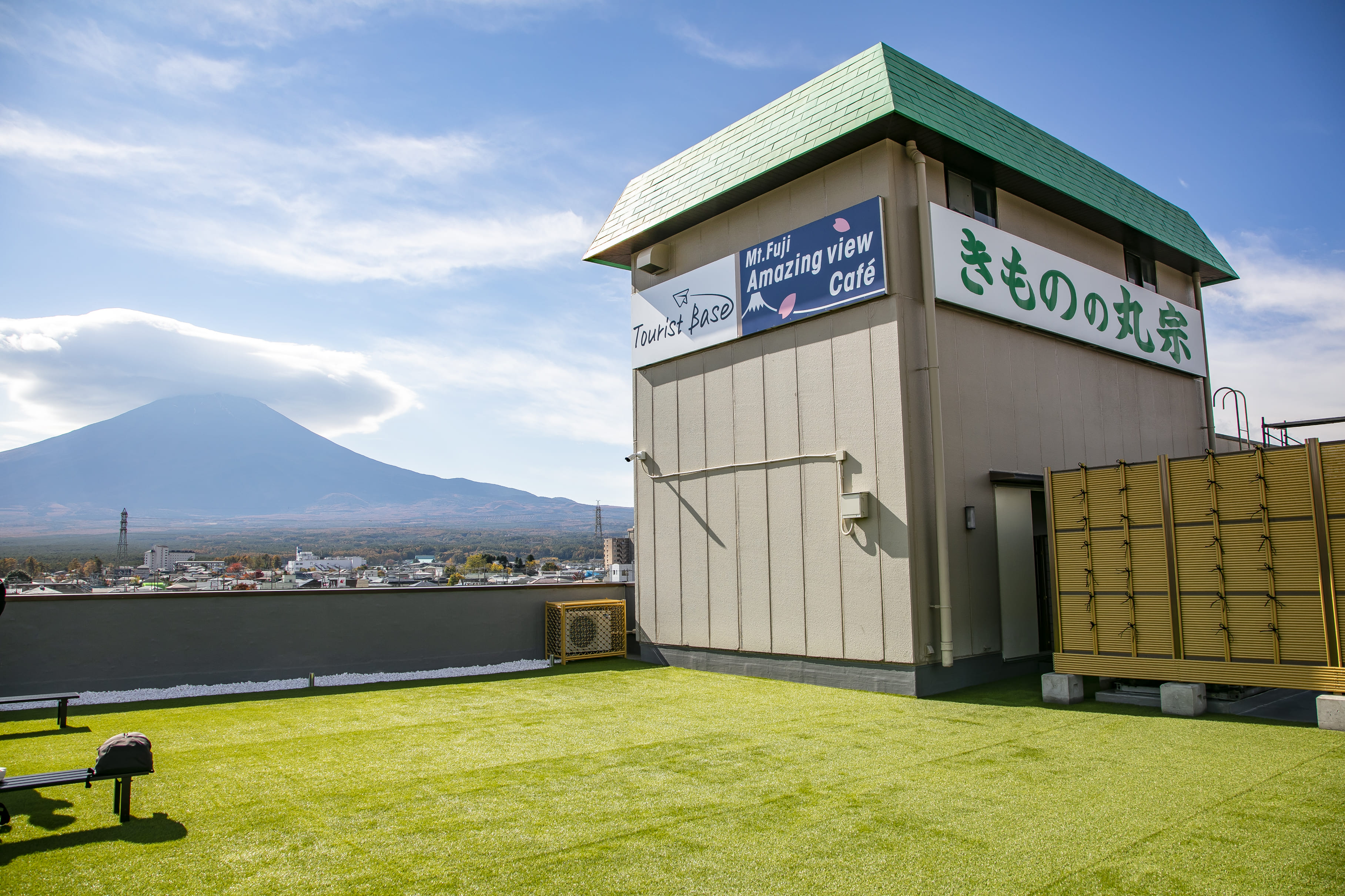 Images Tourist Base Kawaguchiko（Mt. Fuji Amazing view Café）