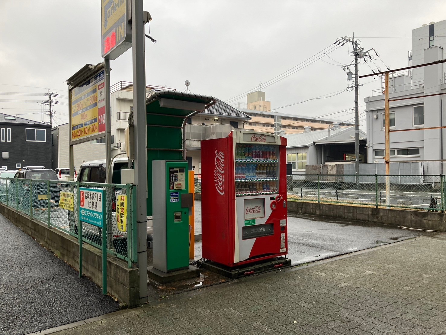 Images パークイット岩塚本通2丁目