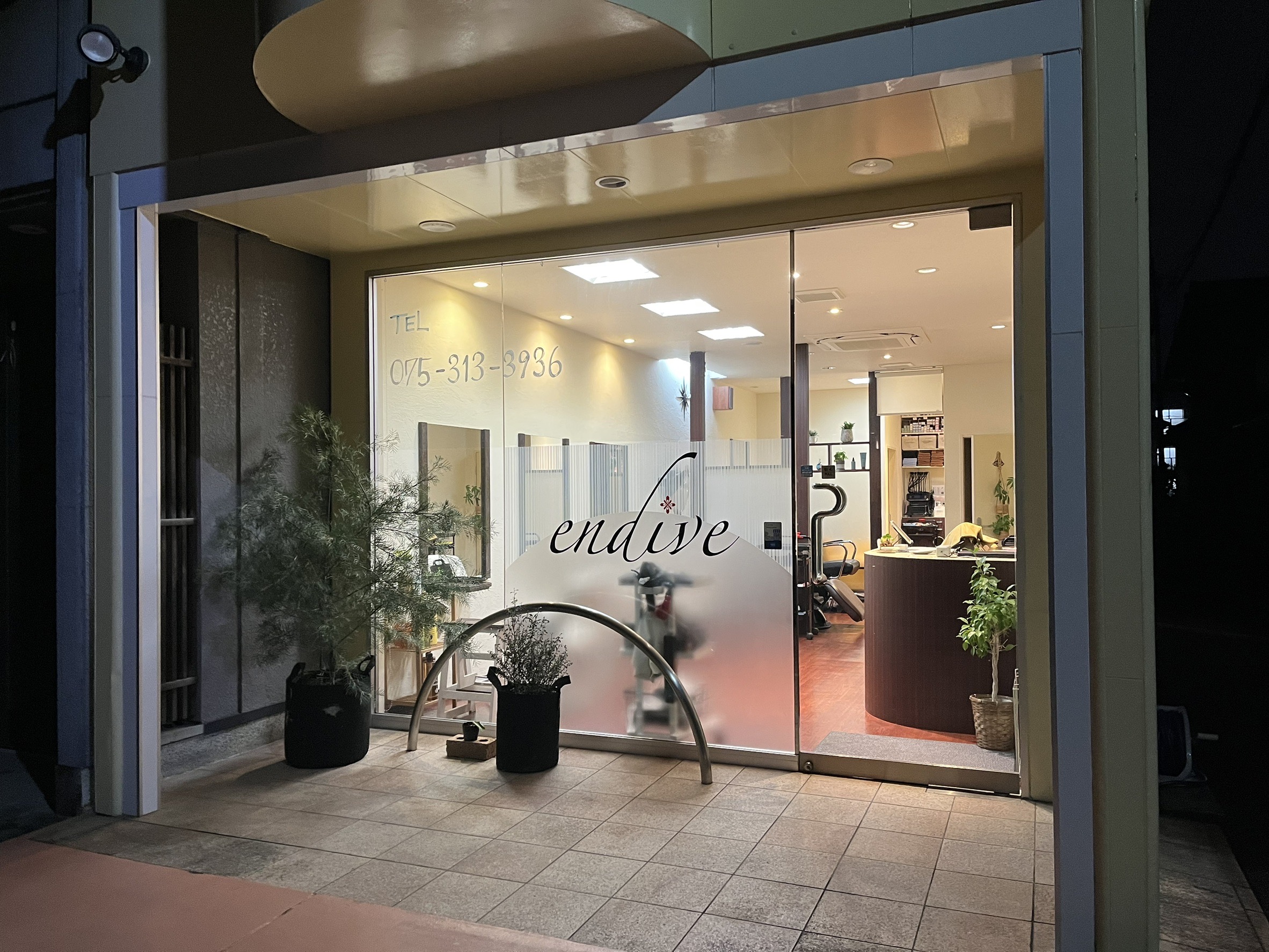 Images endive-アンディーヴ西京極 髪質改善×髪質再生