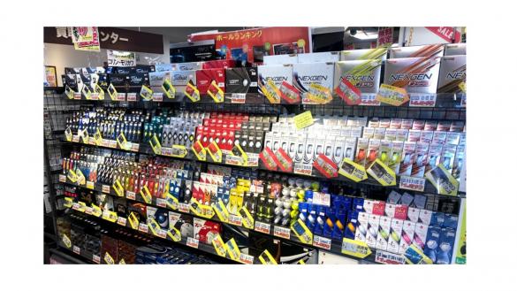 Images ゴルフパートナー 上板橋店