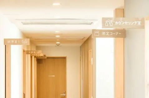 Images ひなた女性クリニック