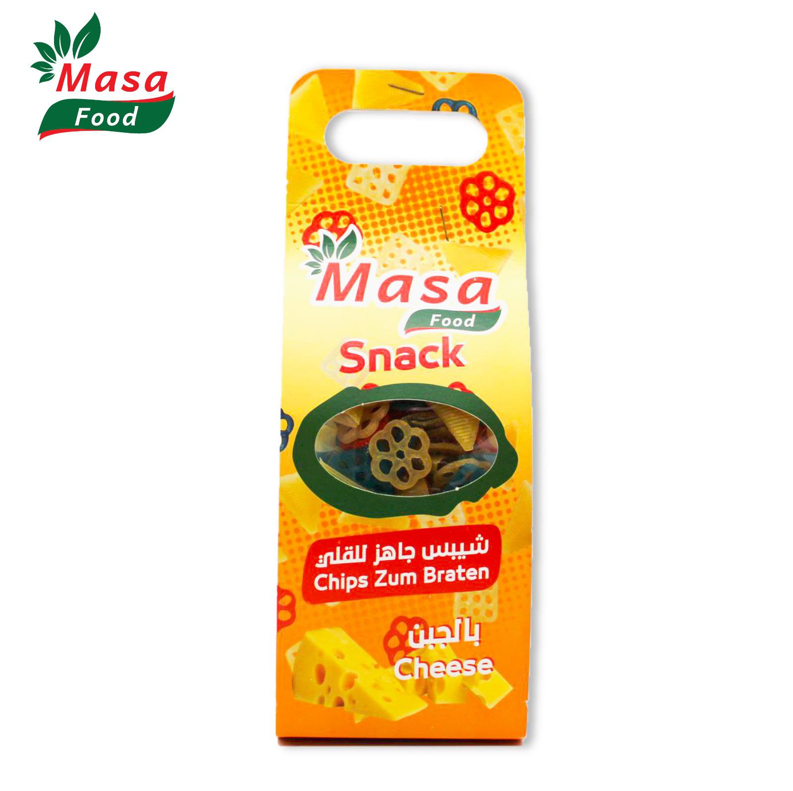 Al Jazeera Lebensmittel, Rheinstrasse 41 in Frenkendorf