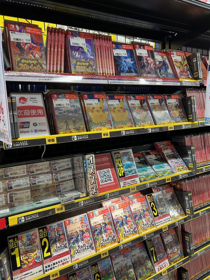 Images ふるいちトレカパークAKIBAラジ館店