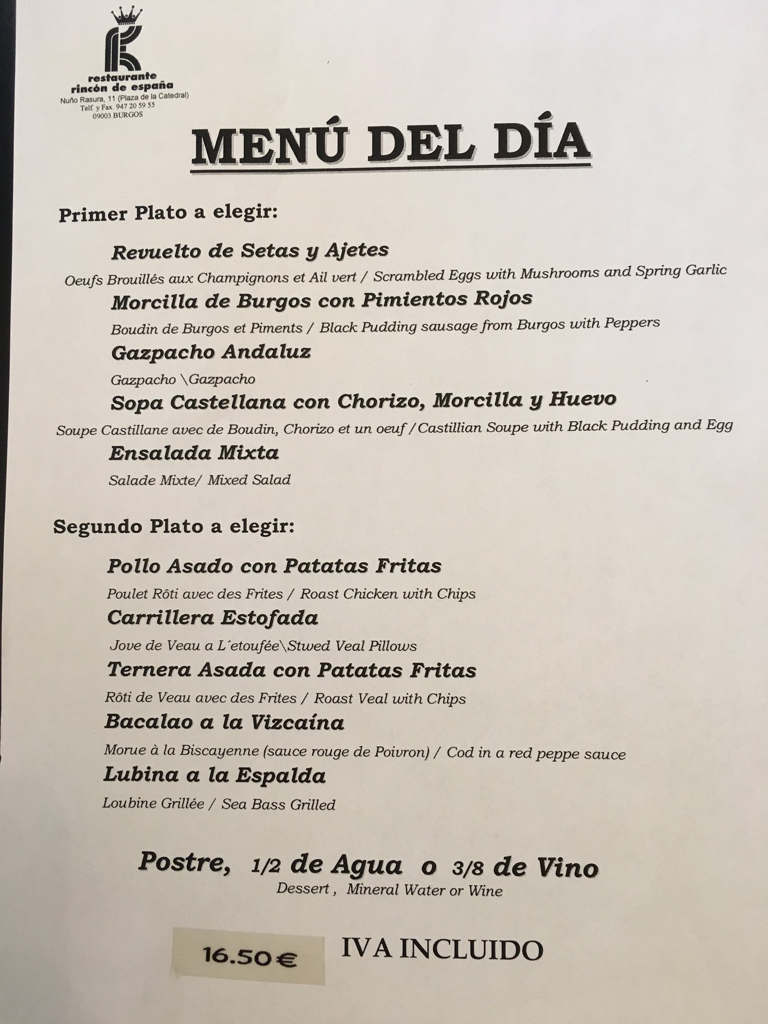 Rincón de España