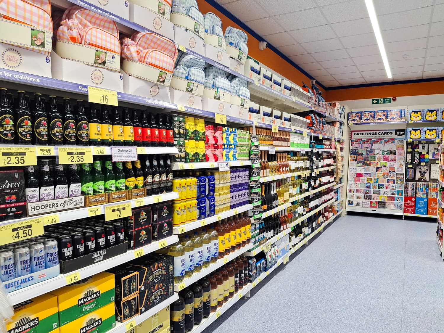 Images B&M Store