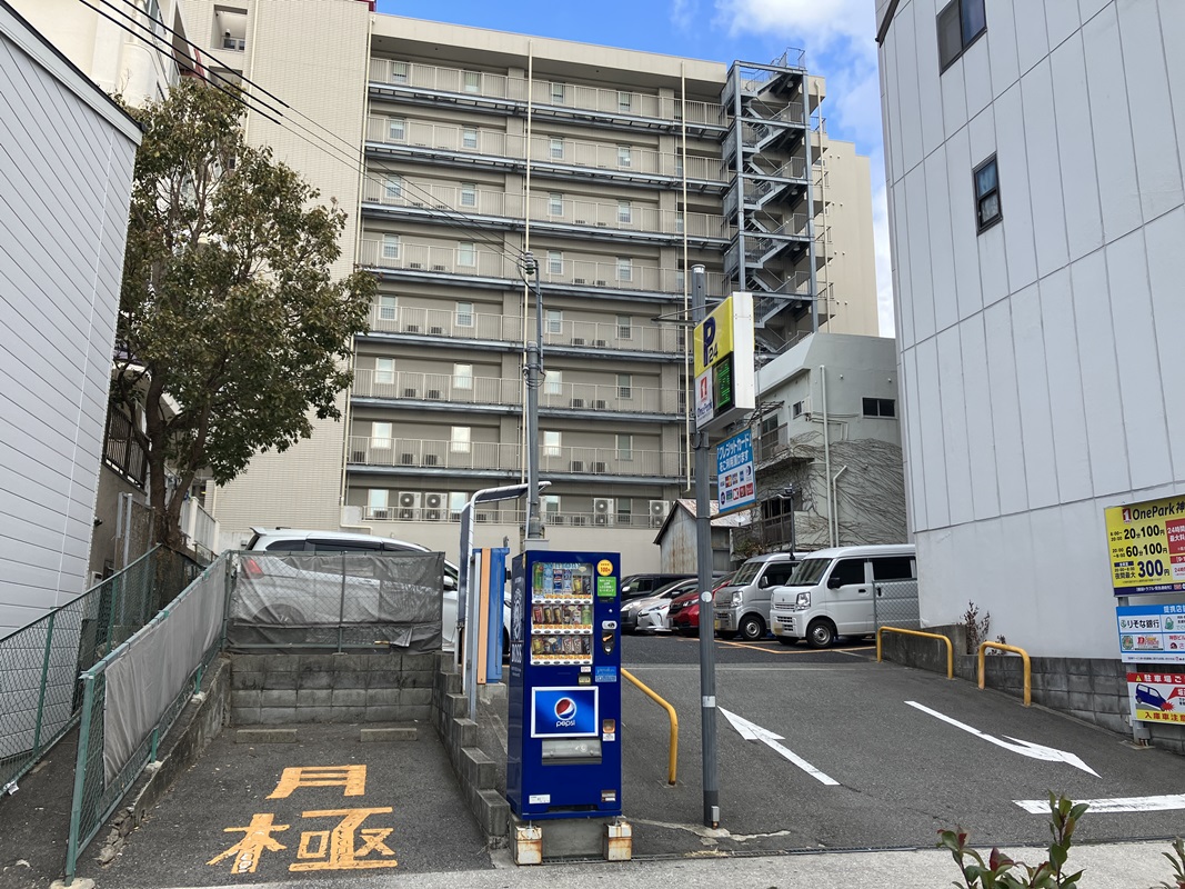 Images ONE PARK神戸湊町
