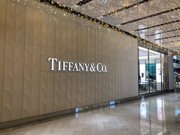 Images Tiffany & Co. - Hudson Yards