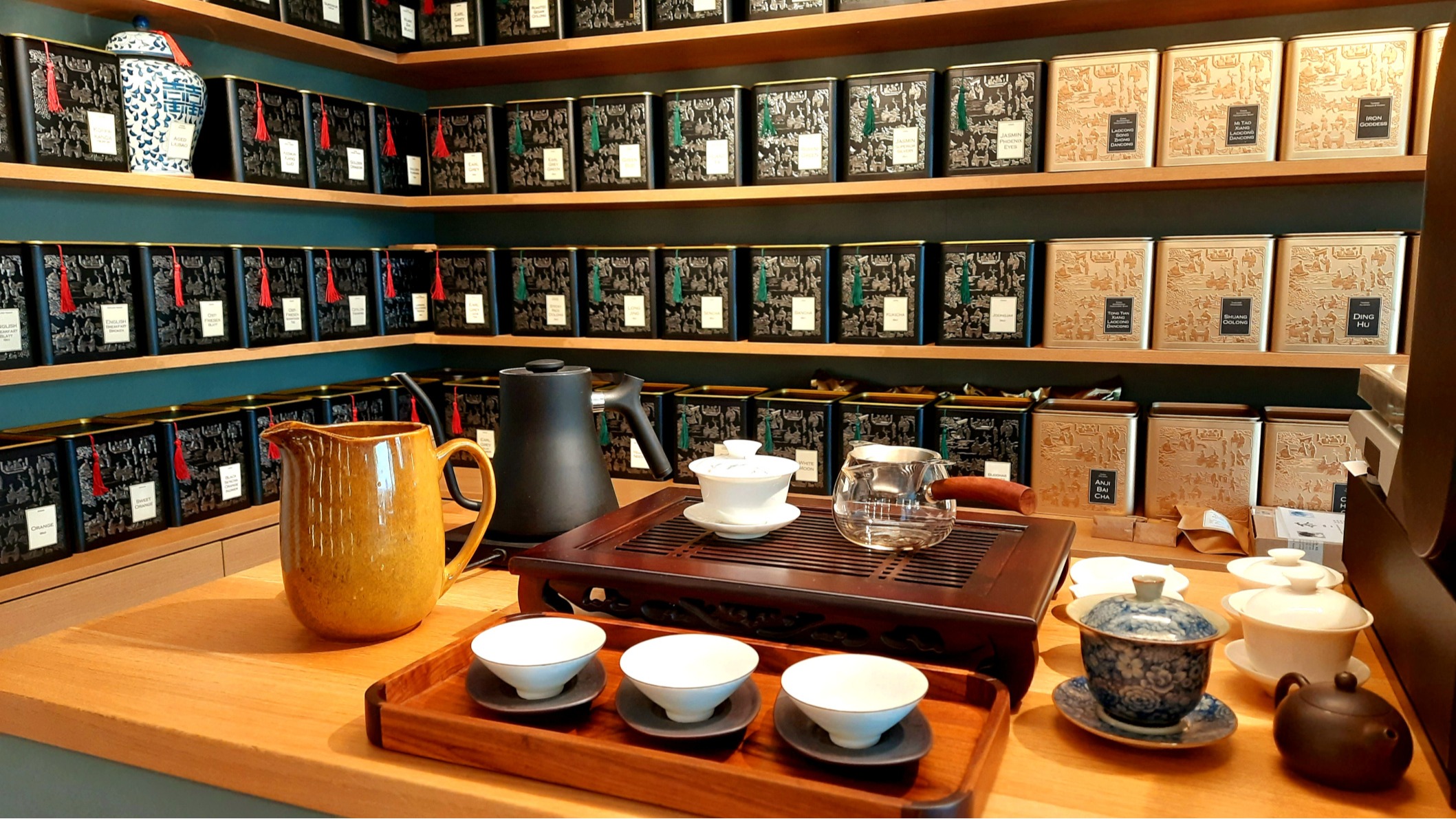 Bilder Tea Merchant Freddy & Sons, Inh. Fredk. Möller Söhne GmbH