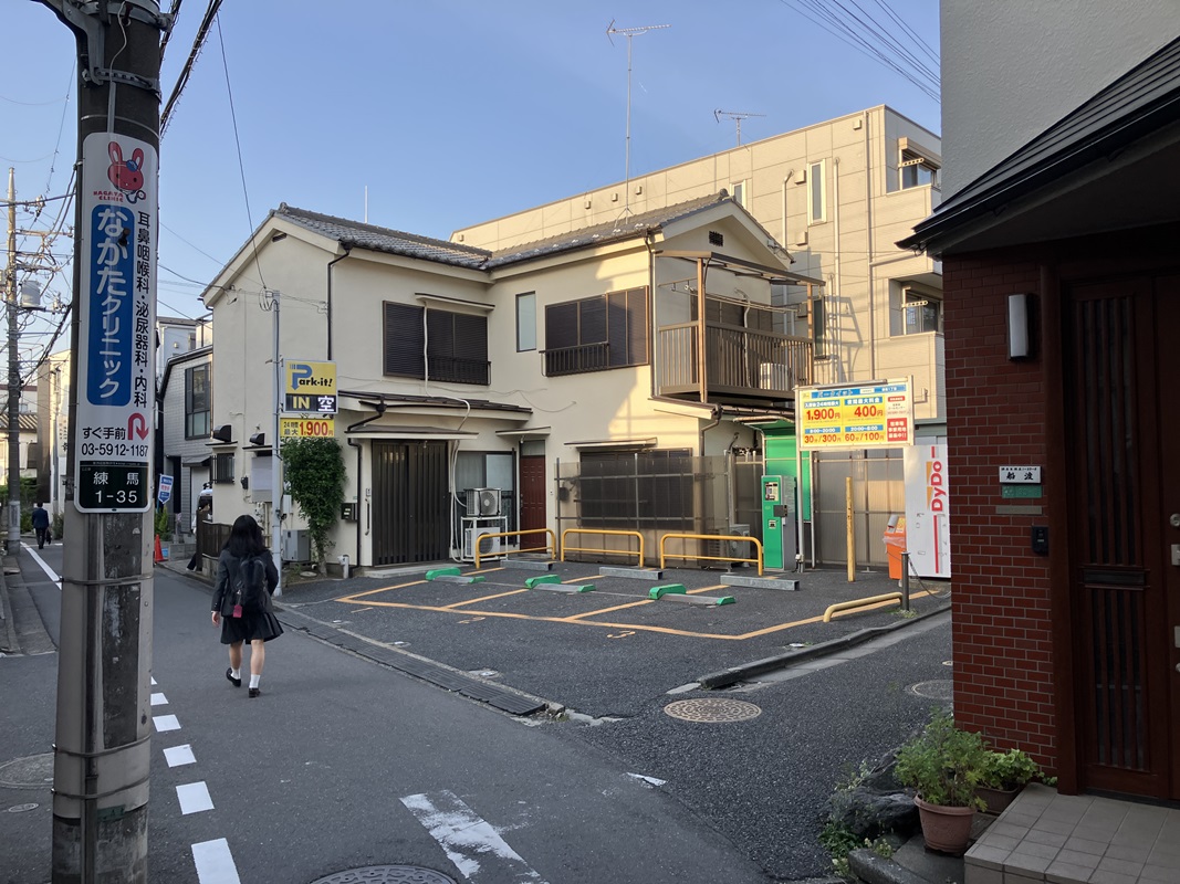 Images パークイット練馬1丁目