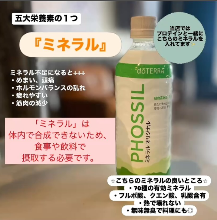 Images アーテムパーソナルジム千葉駅前店