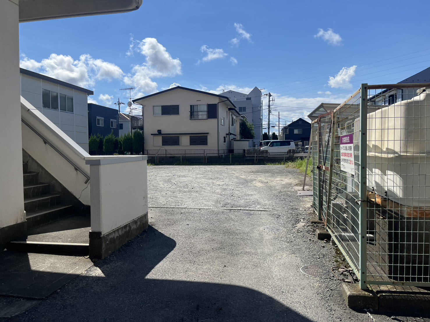 Images Private Salon BB