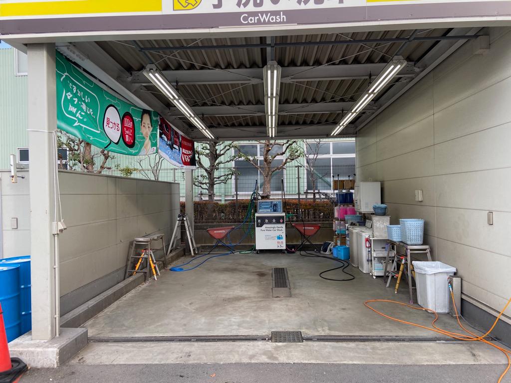 Images ENEOS Dr.Driveセルフ新習志野店（ENEOSモビリニア）