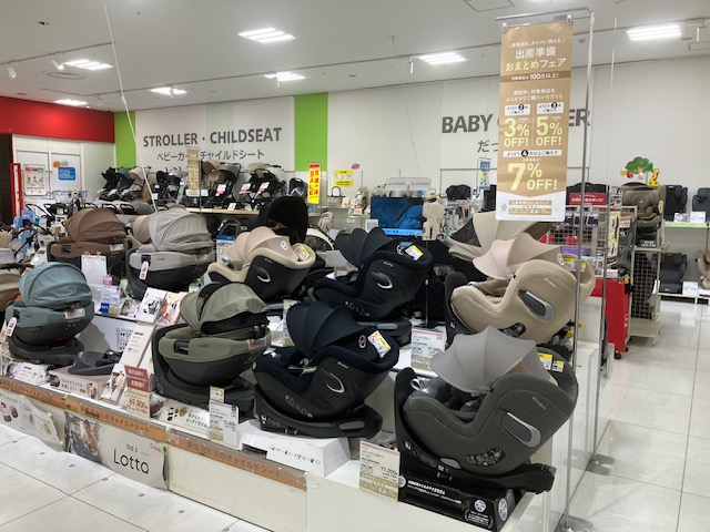 アリオ市原店｜ベビー用品・マタニティ用品のアカチャンホンポ 連絡ないので再募集　赤ちゃん用品おまとめ