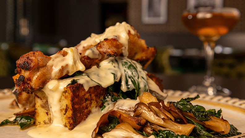 Gram & Dun Argosy Image