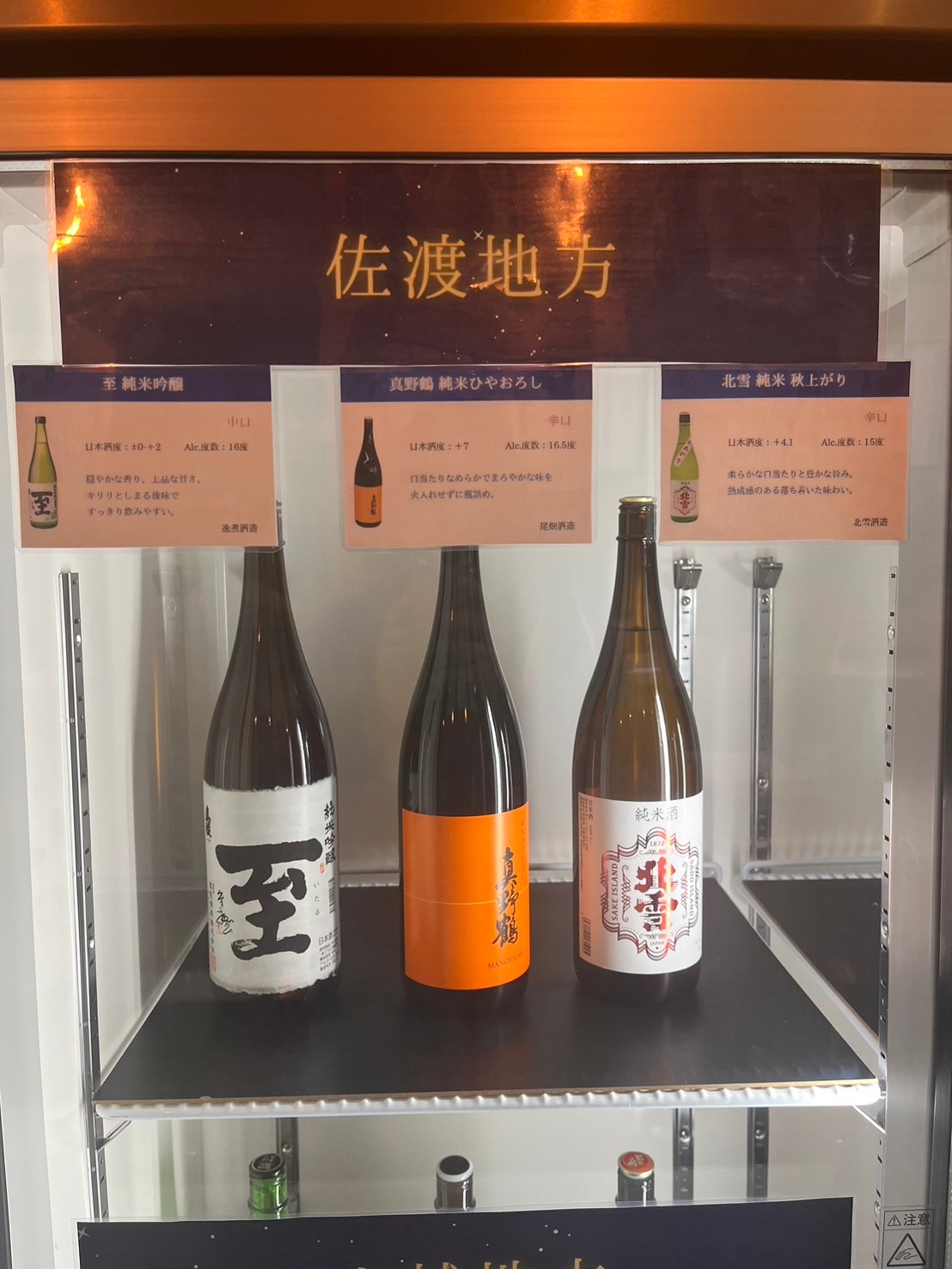 Images PARKING 北浜醗酵所